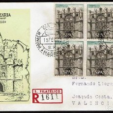 Timbres: SPD ESPAÑA 1965 - SERIE TURÍSTICA. Lote 213686831