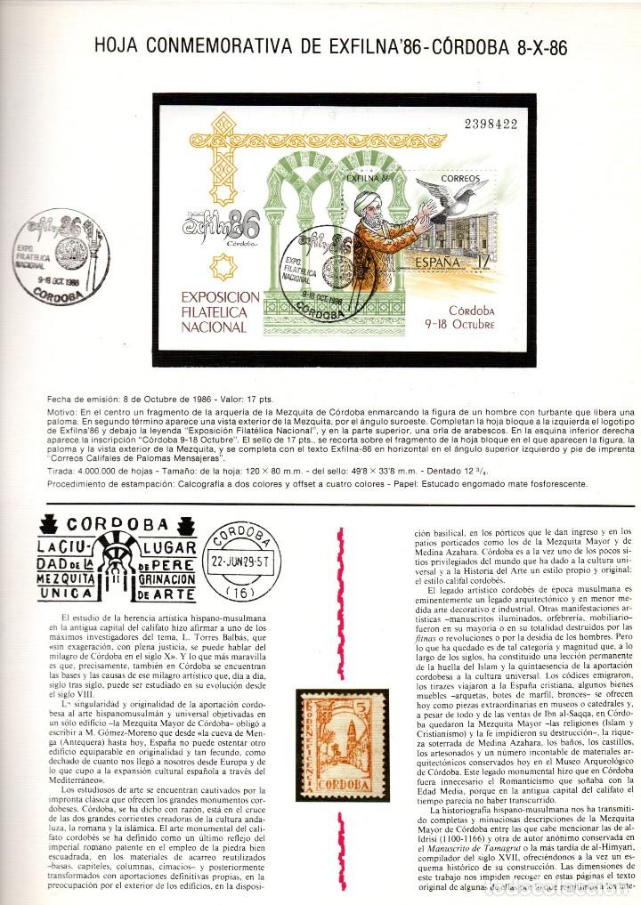 Sellos: CORDOBA. DOCUMENTO EXFILNA-86 MATASELLO GENERAL - Foto 2