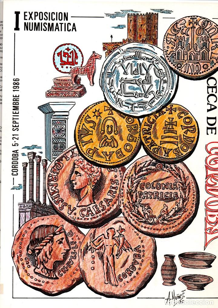 Sellos: CORDOBA. DOCUMENTO 1&ordf; EXPOSICION NUMISMATICA. MATASELLO DE FECHAS - Foto 1