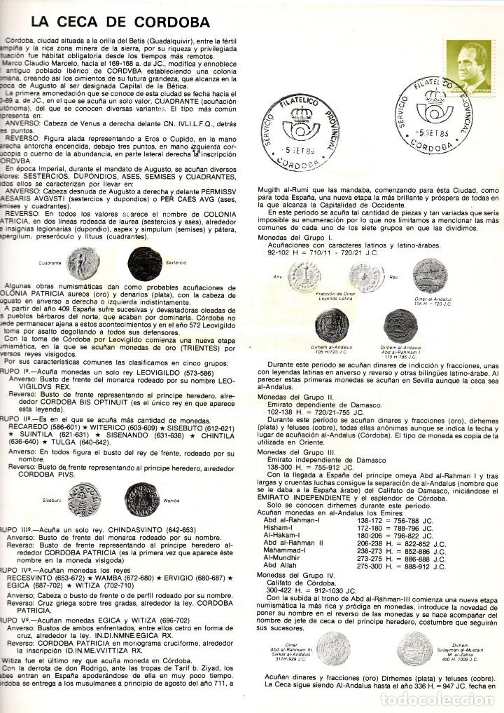 Sellos: CORDOBA. DOCUMENTO 1&ordf; EXPOSICION NUMISMATICA. MATASELLO DE FECHAS - Foto 2