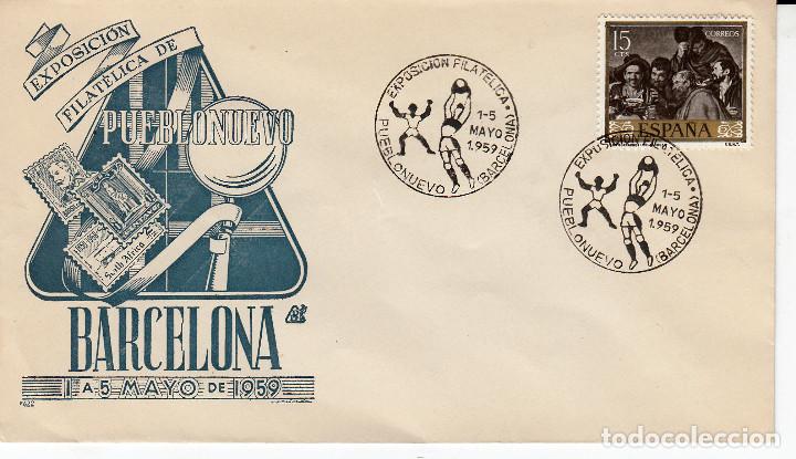 Sellos: MATASELLOS EXP.FIL.POBLENOU -BARCELONA 1959 - DEPORTES -FUTBOL  SOLICITE LOS QUE LE FALTEN--