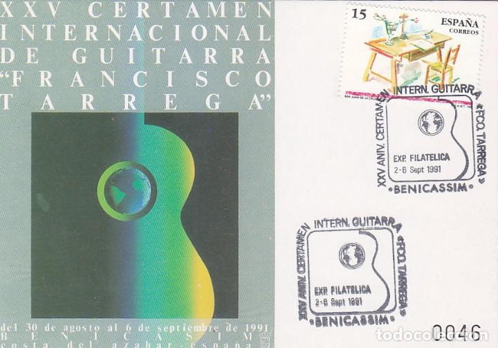 Sellos: MUSICA GUITARRA FRANCISCO TARREGA CERTAMEN, BENICASSIM BENICASIM (CASTELLON) 1991 MATASELLOS TARJETA