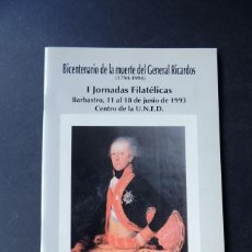 Sellos: BICENTENARIO MUERTE GENERAL RICARDOS / MATASELLO AÑO 1993 / HISTORIA POSTAL BARBASTRO XVIII - XIX /. Lote 224619033