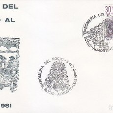 Sellos: ROMERIA DEL ROCIO, EL ROCIO ALMONTE (HUELVA) 1981. RARO MATASELLOS EN SOBRE DE ALFIL RELIGION RWR
