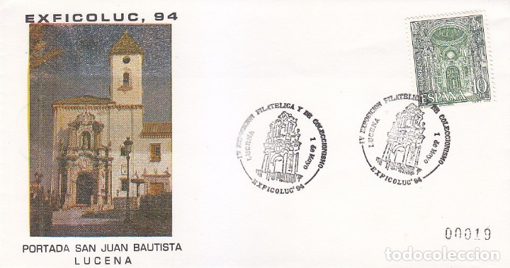 Sellos: PORTADA IGLESIA DE SAN JUAN BAUSTISTA RARO SOBRE NUMERADO MATASELLOS EXFICOLUC LUCENA (CORDOBA) 1994