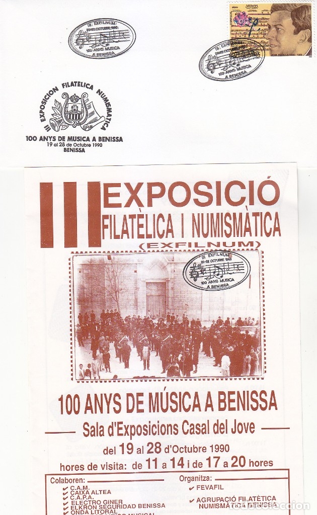 Timbres: MUSICA III EXFILNUM 100 ANYS MUSICA A BENISSA (ALICANTE) 1990 MATASELLOS EN SOBRE + DIPTICO RARO ASI