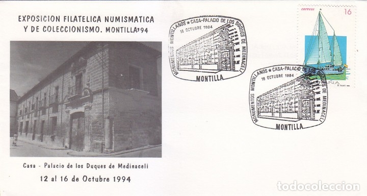 Sellos: CASA PALACIO DUQUES MEDINACELI MONUMENTOS MONTILLANOS, MONTILLA CORDOBA 1994. MATASELLOS RARO SOBRE