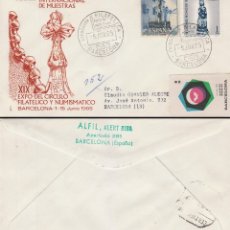 Sellos: AÑO 1965, FERIA INTERNACIONAL MUESTRAS DE BARCELONA, SOBRE DE ALFIL CIRCULADO CON LA VIÑETA