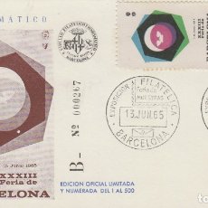 Sellos: AÑO 1965, FERIA INTERNACIONAL MUESTRAS DE BARCELONA, OFICIAL NUMERADO (TIRADA 500 EJEMPLARES) VIÑETA