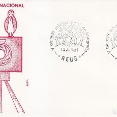 Sellos: FOTOGRAFIA V BIENAL INTERNACIONAL, REUS (TARRAGONA) 1981. RARO MATASELLOS EN SOBRE DE ALFIL RWR