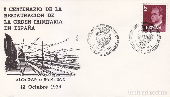 Selos: ORDEN TRINITARA I CENTENARIO, ALCAZAR DE SAN JUAN (CIUDAD REAL) 1979. MATASELLOS SOBRE ALFIL TRENES