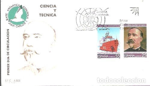 Sellos: FDC 1991 - Foto 1