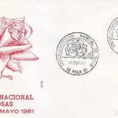 Sellos: ROSAS CONCURSO EXPOSICION NACIONAL, REUS (TARRAGONA) 1981. RARO MATASELLOS EN SOBRE DE ALFIL.