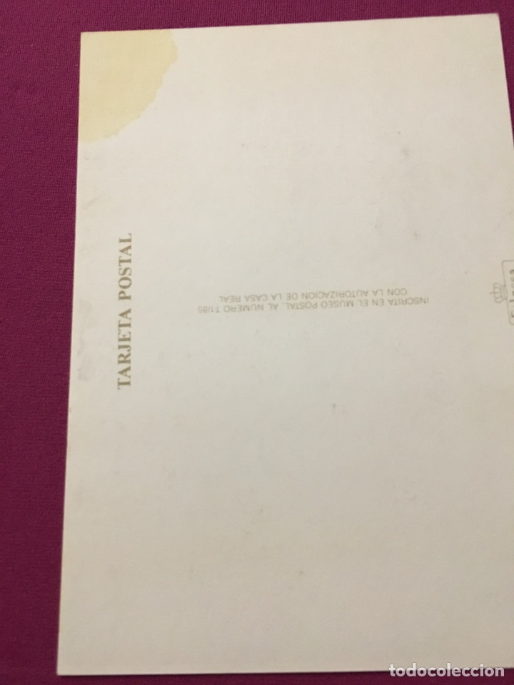 Sellos: SOFIA reina de Espa&ntilde;a tarjeta M&aacute;xima Mayo 1986 - Foto 3