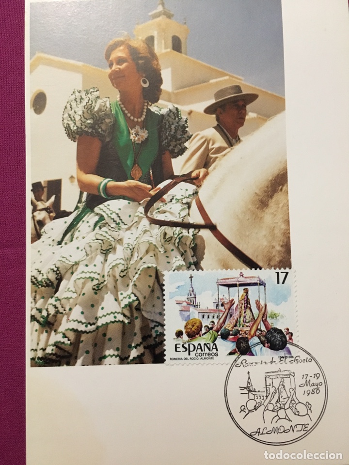 Sellos: SOFIA reina de Espa&ntilde;a tarjeta M&aacute;xima Mayo 1986 - Foto 1