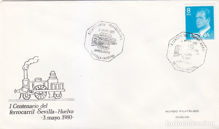 Timbres: TRENES AMBULANTE CENTENARIO FERROCARRIL SEVILLA-HUELVA, SEVILLA 1980 MATASELLOS EN RARO SOBRE MF MPM