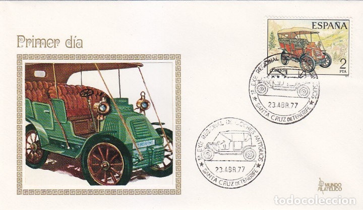 Timbres: LA CUADRA 1900 AUTOMOVILES ANTIGUOS ESPAÑOLES 1977 (EDIFIL 2409) EN SPD SANTA CRUZ DE TENERIFE. MPM.