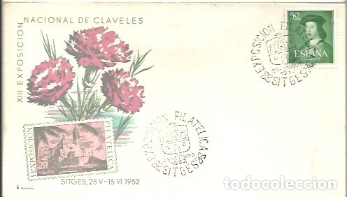 Sellos: MATASELLOS SITGES 1952 - Foto 1