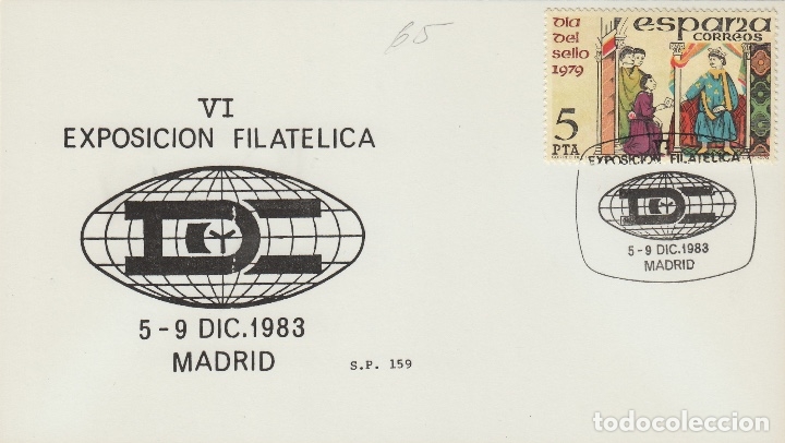 Sellos: 1983 MADRID , VI EXPOSICION FILA&acute;TELICA  - TARJETA - Foto 1