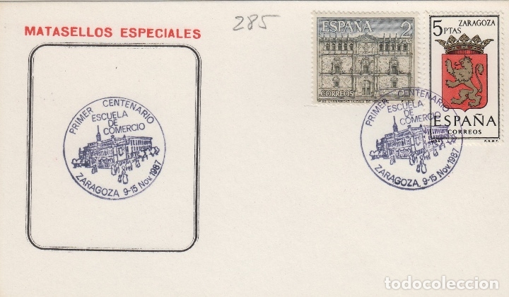 Sellos: 1987 ZARAGOZA - ESCUELA DE COMERCIO - TARJETA - Foto 1
