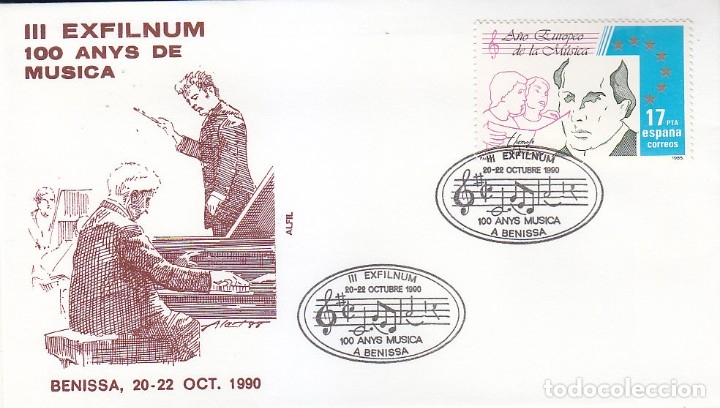 Selos: MUSICA III EXFILNUM 100 ANYS MUSICA A BENISSA (ALICANTE) 1990. RARO MATASELLOS EN SOBRE DE ALFIL.