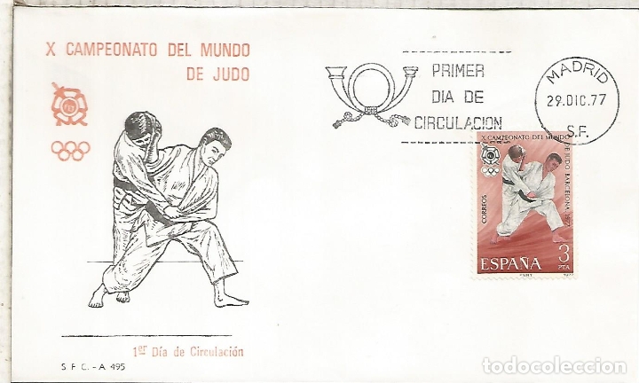Sellos: ESPA&Ntilde;A SPD FDC JUDO DEPORTE - Foto 1