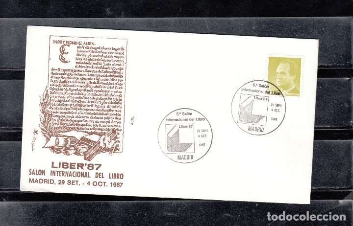 Sellos: LIBER&acute;87. SAL&Oacute;N INTERNACIONAL DEL LIBRO. MADRID 1987 - Foto 1