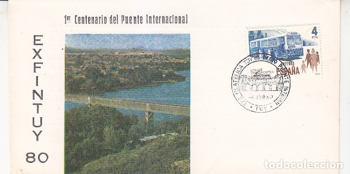 Selos: TRENES CENTENARIO PUENTE INTERNACIONAL, TUY PONTEVEDRA 1980. MATASELLOS FERROCARRIL EN RARO SOBRE