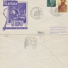 Sellos: AÑO 1960, GERONA, VI EXPOSICION FILATELICA, SOBRE DE PANFILATELICAS CIRCULADO
