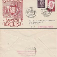 Sellos: AÑO 1957, EXPOSICION FILATELICA DE GRACIA, SOBRE DE PANFILATELICAS CIRCULADO