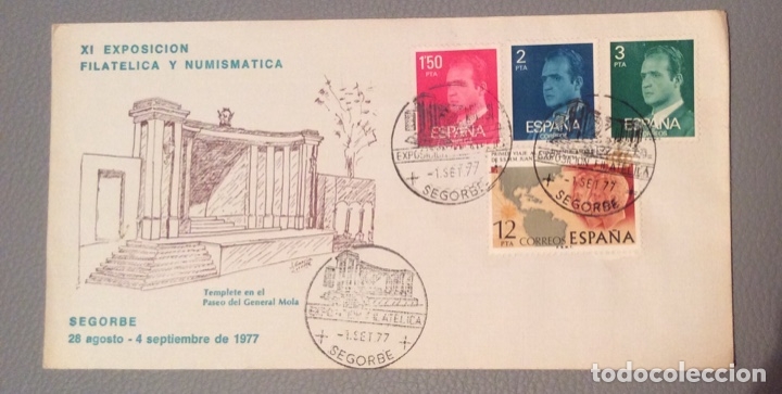 Sellos: XI EXPOSICION FILATELICA Y NUMISMATICA SEGORBE 1977 - Foto 1