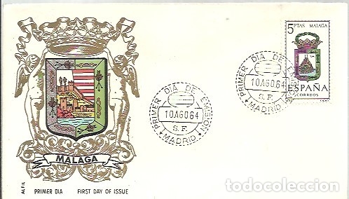 Sellos: FDC 1964  ESCUDO MALAGA - Foto 1