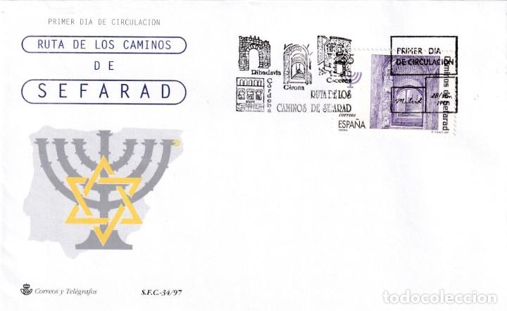 Selos: EL CALL GIRONA RUTA DE LOS CAMINOS DE SEFARAD 1997 (EDIFIL 3523) EN SPD DEL SERVICIO FILATELICO.