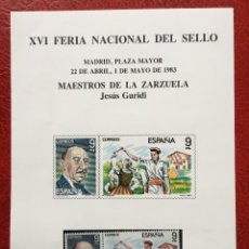 Sellos: XVI FERIA NACIONAL DEL SELLO, MAESTROS DE LA ZARZUELA, JESUS GURIDI, MADRID 1983. Lote 184092448
