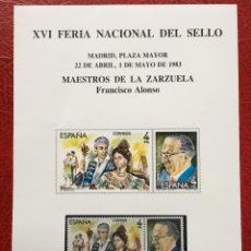 Sellos: XVI FERIA NACIONAL DEL SELLO, MAESTROS DE LA ZARZUELA, FRANCISCO ALONSO, MADRID 1983. Lote 184092663