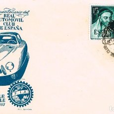 Sellos: AÑO 1953, 50 ANIVERSARIO DEL RACE, REAL AUTOMOVIL CLUB DE ESPAÑA, SOBRE DE ALFIL CIRCULADO. Lote 184456913