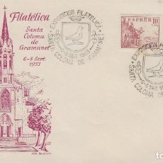 Sellos: AÑO 1953, SANTA COLOMA DE GRAMANET, EXPOSICION FILATELICA , ALFIL. Lote 184461635