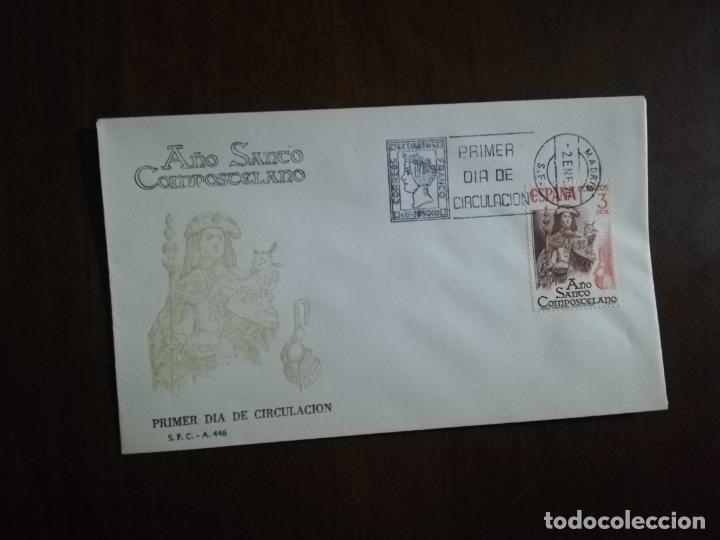 Sellos: SOBRE PRIMER DIA. A&Ntilde;O SANTO COMPOSTELANO. 1976. - Foto 1