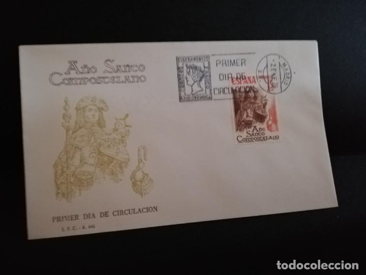 Sellos: SOBRE PRIMER DIA. A&Ntilde;O SANTO COMPOSTELANO. 1976. - Foto 1