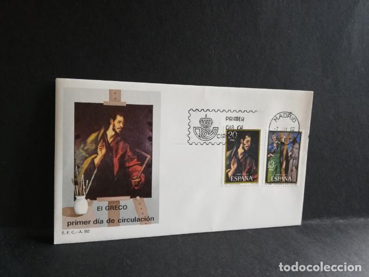 Sellos: SOBRE PRIMER DIA. EL GRECO. MADRID. 1982. - Foto 1