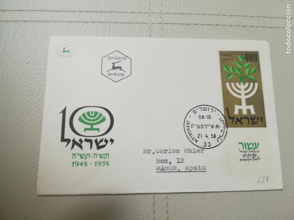 Sellos: SOBRE PRIMER DIA. JERUSALEM. 1958. ISRAEL - Foto 1