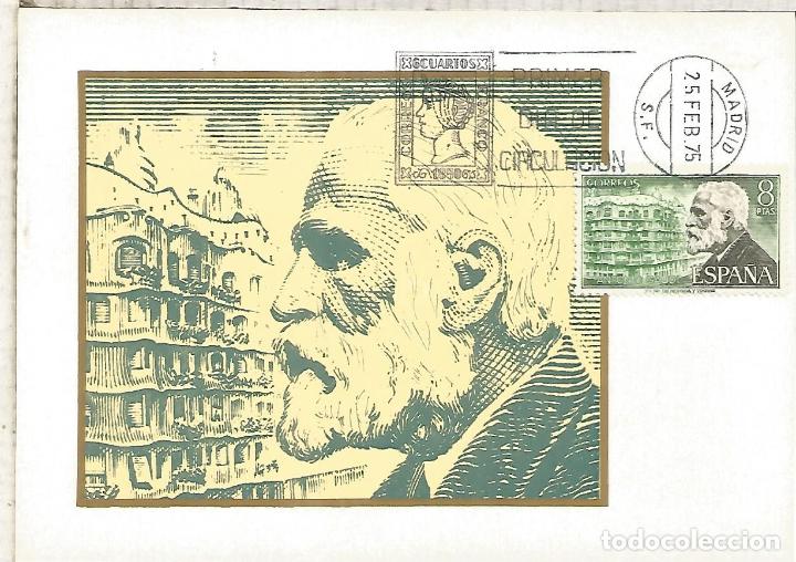 Sellos: MAXIMA ARQUITECTURA GAUDI