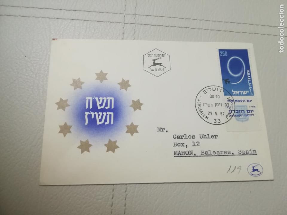 Sellos: SOBRE PRIMER DIA. JERUSALEM. 1957. ISRAEL - Foto 1
