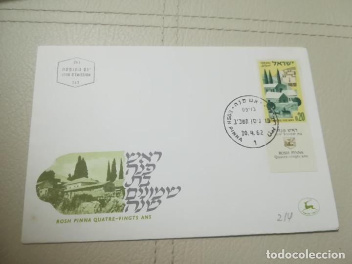 Sellos: SOBRE PRIMER DIA. JERUSALEM. 1962. ISRAEL. - Foto 1