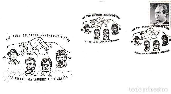 Briefmarken: MONTA&Ntilde;ISMO ALPINISMO HIMALAYA ALPINISTAS DE MATARO (BARCELONA) 1988. MATASELLOS RARO SOBRE ILUSTRADO