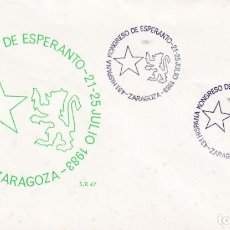 Sellos: ESPERANTO 43 HISPANA KONGRESO, ZARAGOZA 1983. MATASELLOS EN SOBRE DE SP. BONITO Y RARO ASI.. Lote 189349260