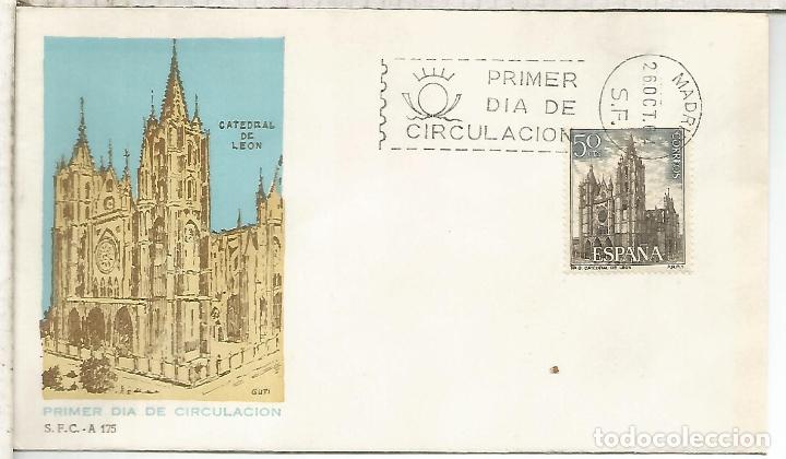 Sellos: MADRID SPD FDC TURISMO CATEDRAL DE LEON - Foto 1