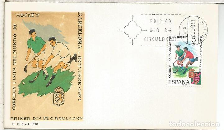 Sellos: ESPA&Ntilde;A SPD FDC HOCKEY HIERBA DEPORTE - Foto 1