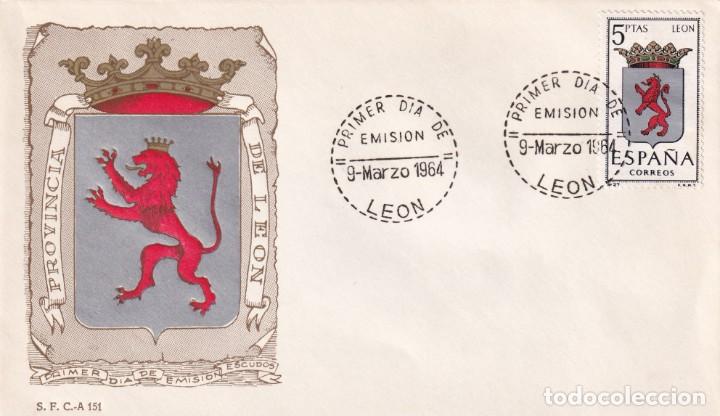 Briefmarken: ESCUDO DE LEON 1964 MATASELLOS PROVINCIA (EDIFIL 1553) EN SOBRE PRIMER DIA DEL SERVICIO FILATELICO.