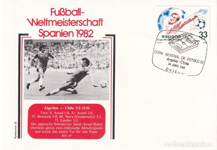 Briefmarken: FUTBOL ARGELIA-CHILE MUNDIAL ESPA&Ntilde;A-82 OVIEDO ASTURIAS 24 JUNIO 1982 MATASELLOS RARO SOBRE RESULTADO